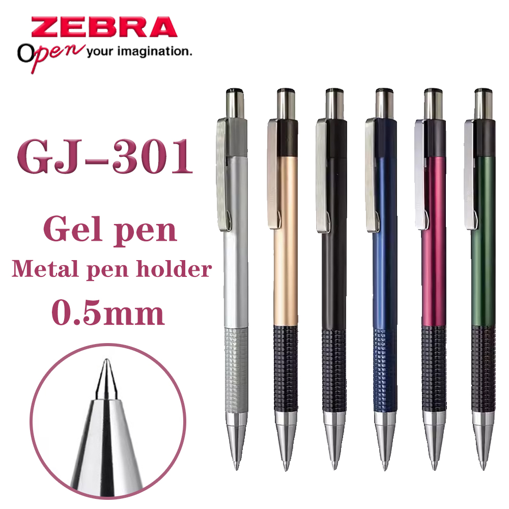 Zebra Tablet Accessories - ZEBRA 젤 펜 GJ-301 금속 펜꽂이