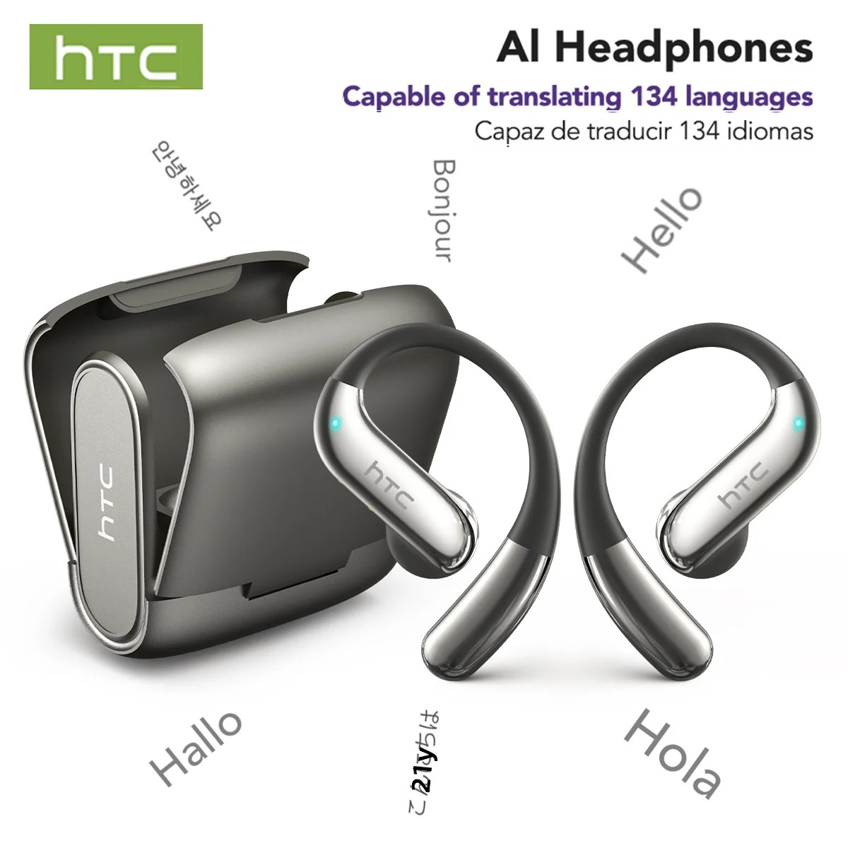 HTC NE23 Bluetooth V6.0 이어폰 OW - Wired Earphone Lightning 리뷰 및 가격