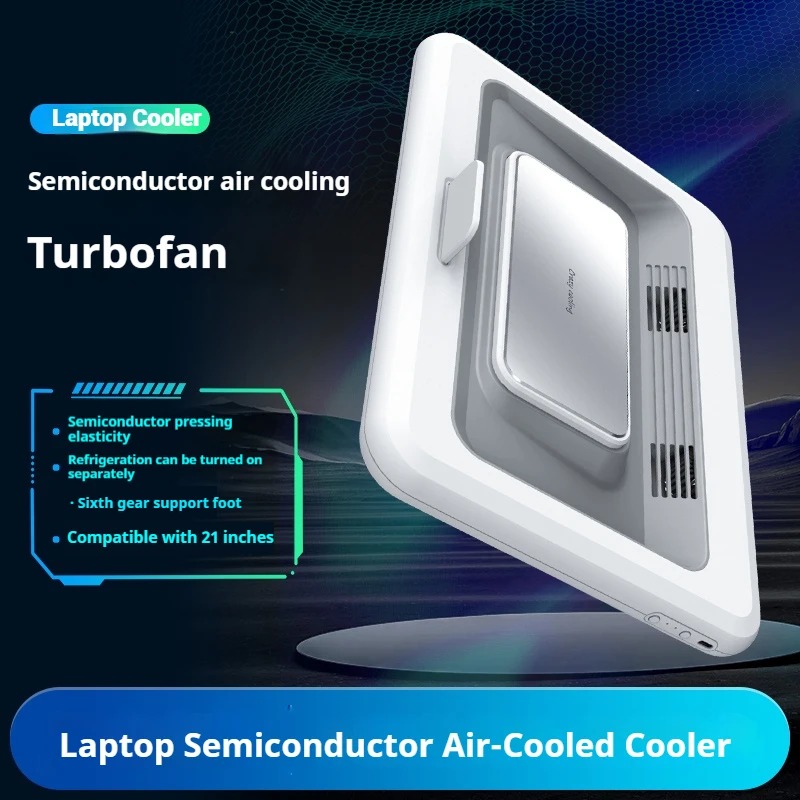 2개의 냉각 무음 팬이 있는 게임용 노트북 쿨러 반도체 - Cooling Stand Tablet 리뷰 및 가격