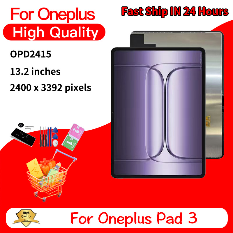 13.2인치 1+ 패드 3 디스플레이용 원플러스 패드  - Oneplus Tablet Accessories 리뷰 및 가격