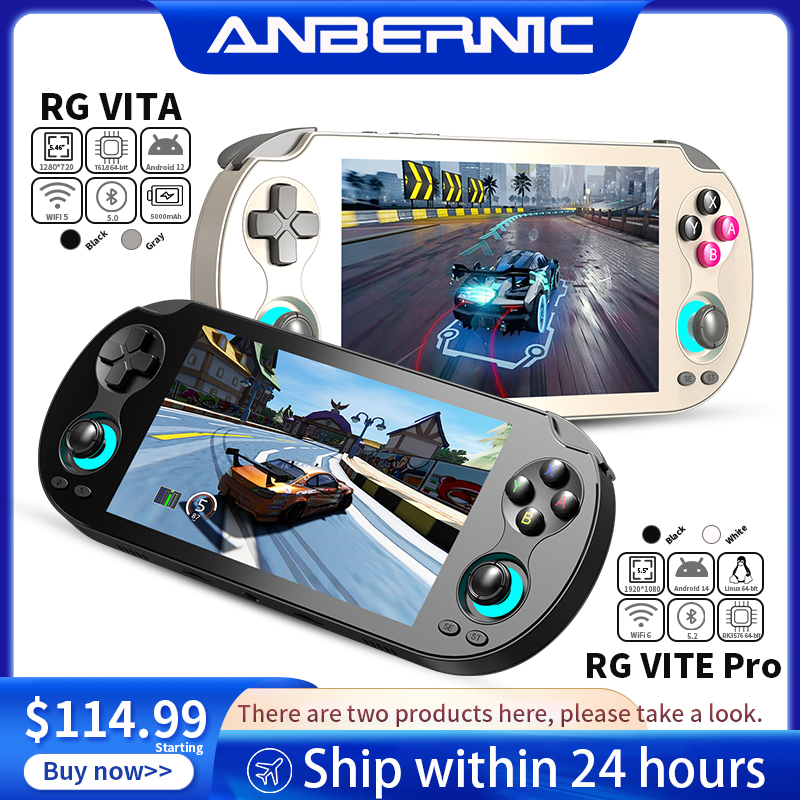ANBERNIC RG VITA / RG VITA Pro - Android Tablet Gaming Accessories 리뷰 및 가격