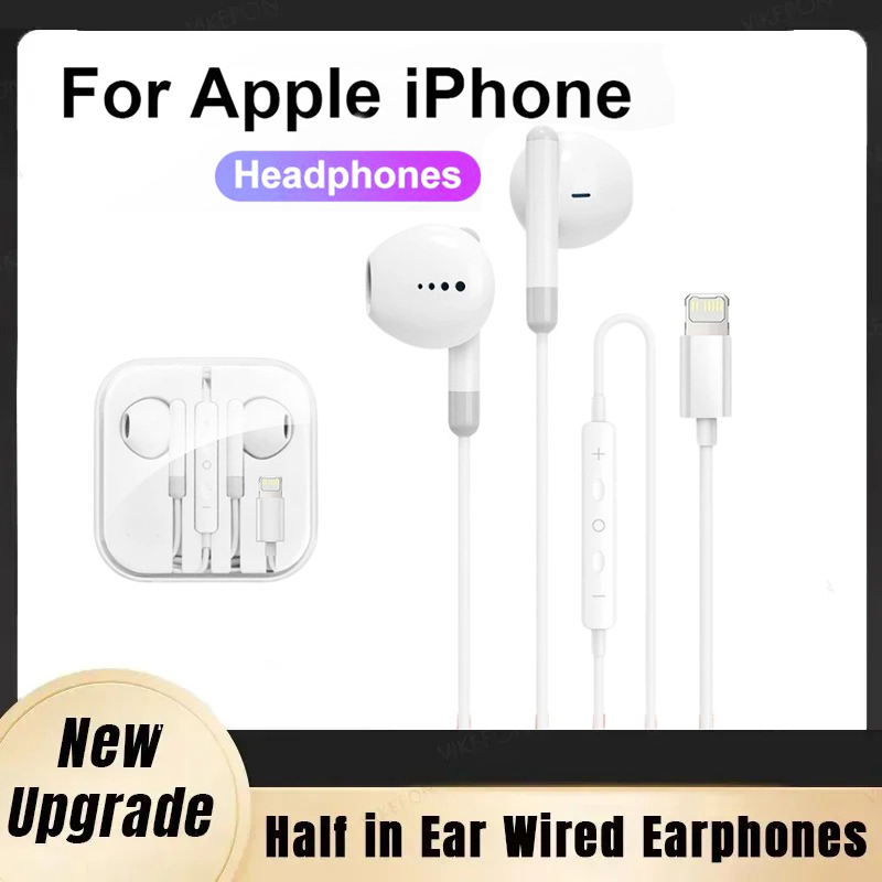 애플 라이트닝 아이폰 15 16 14 13 12 11  - Wired Earphone Lightning 리뷰 및 가격
